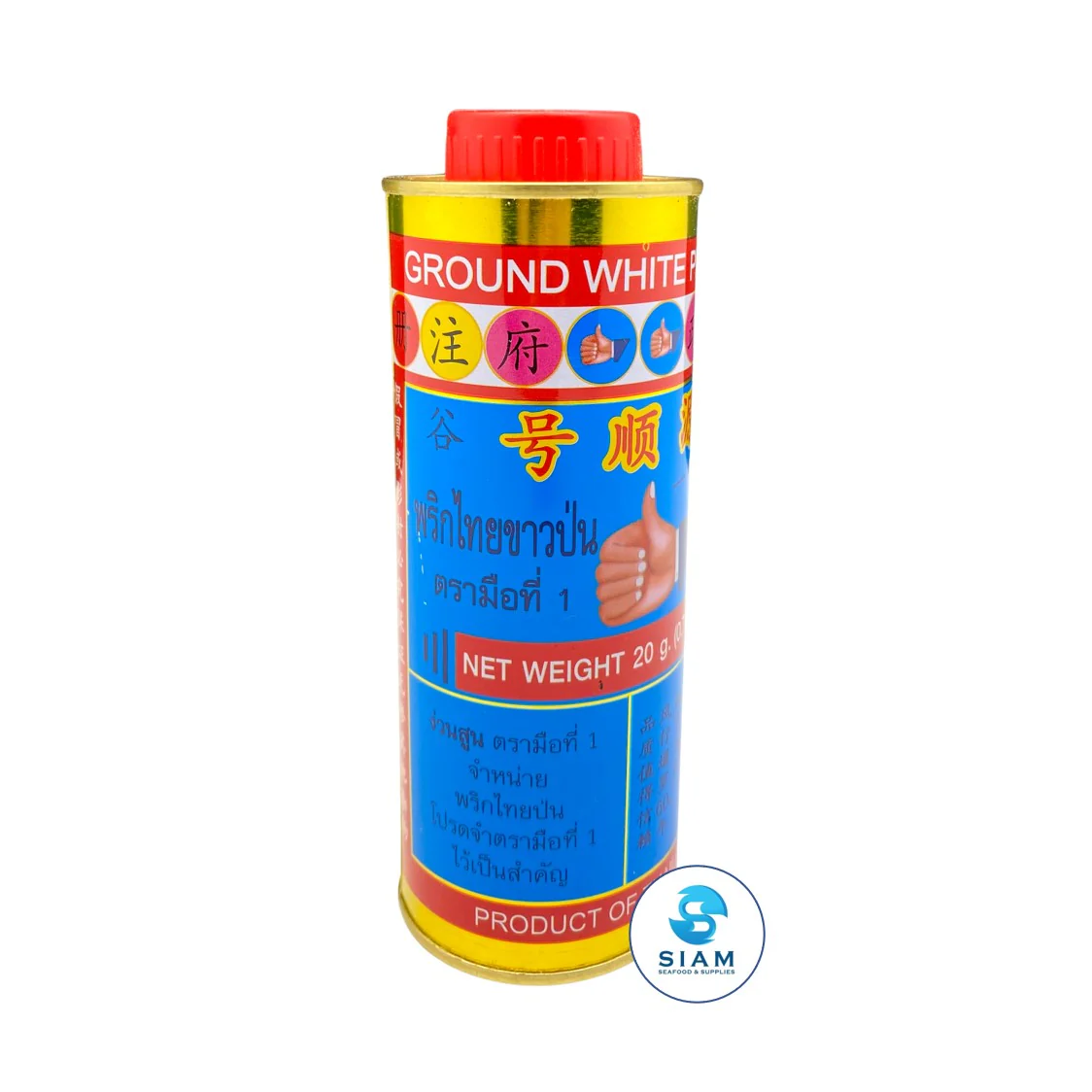 Product image 1
