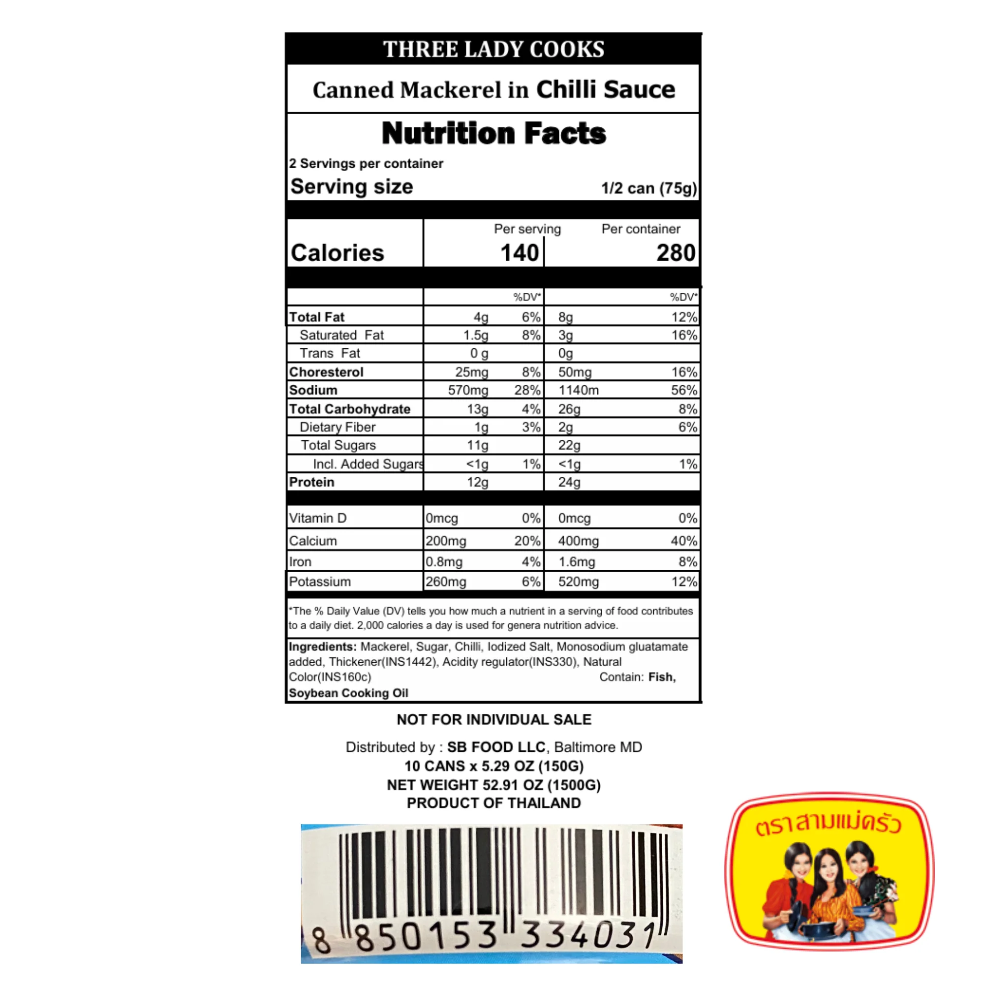 Product image 5